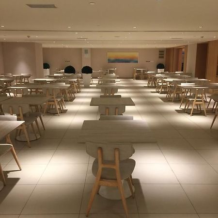 Ji Hotel Jinan Quancheng Square Экстерьер фото