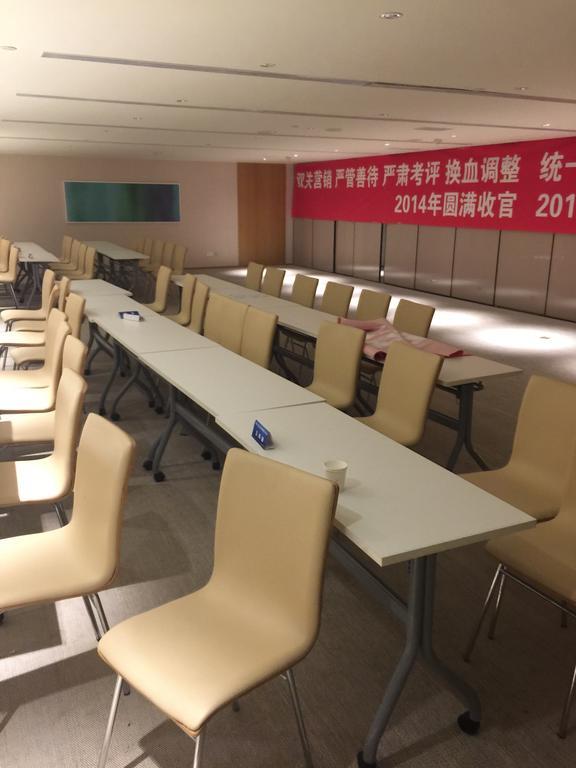 Ji Hotel Jinan Quancheng Square Экстерьер фото